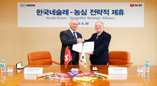 withnongshim_528x289.jpg